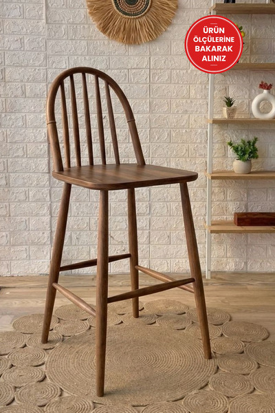 silla Kumsal Bar Sandalyesi Ceviz Ahşap Ada Sandalye