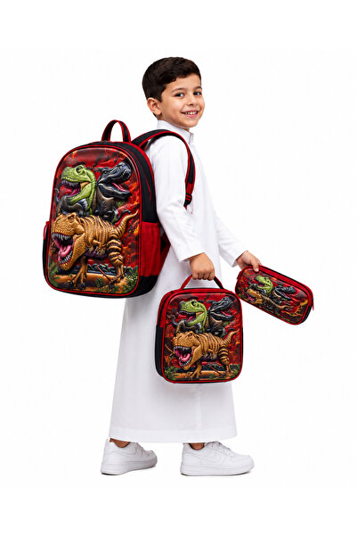 Generic Children's Cartoon School Backpack Set, (1603-3g) by Coche, 3 Pieces ...