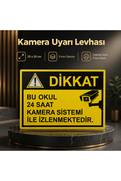 HiperAD Reklam لافتة تحذيرية للكاميرا مقاس 25×35 سم، طباعة فويل 3 مم على سطح ...