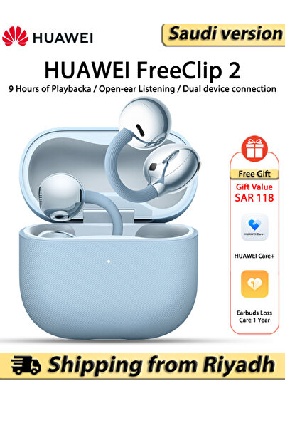 Huawei سماعات أذن لاسلكية FreeClip 2، سماعات بلوتوث، تصميم C-bridge، استماع م...