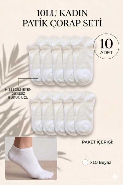 vtex socks 10 Çift Kadın Pamuklu Patik Çorap Beyaz