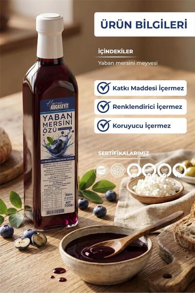 HAVRAN KOCASEYİT Yaban Mersini Özü 700 g