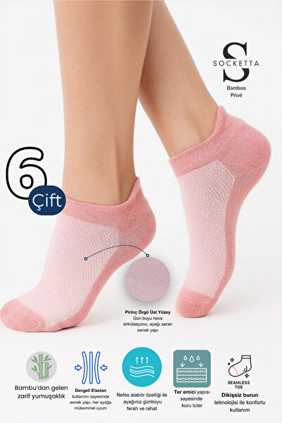 Women's Bamboo Seamless 6-Pack Mixed Color Booties Socks – Premium