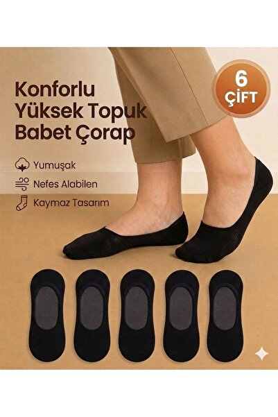 UZN SOCKS 6 чифта памучни чорапи тип балеринки