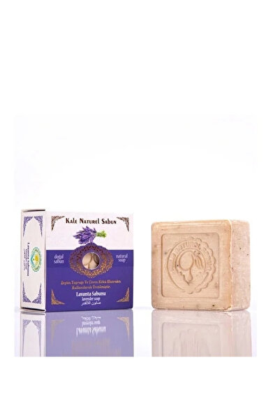 Purlavie Lavender Soap 100g
