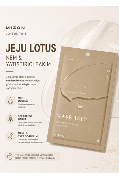 Mizon Joyful Time Mask Jeju Lotus -Brightening Face Mask