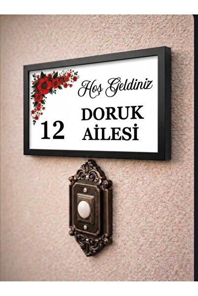 SHELİFE Kişiye Özel Ahşap Kapı İsimliği Çiçekli – 10x20 cm MDF Dekoratif Kapı...