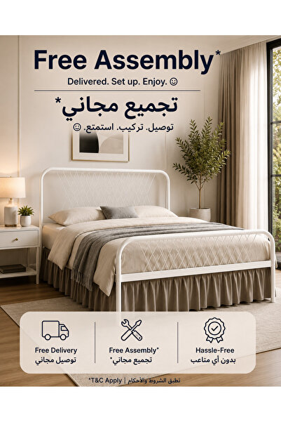 TrentonGCC إطار سرير معدني أبيض عصري - سرير منصة بإطار فولاذي قوي وتصميم متين...