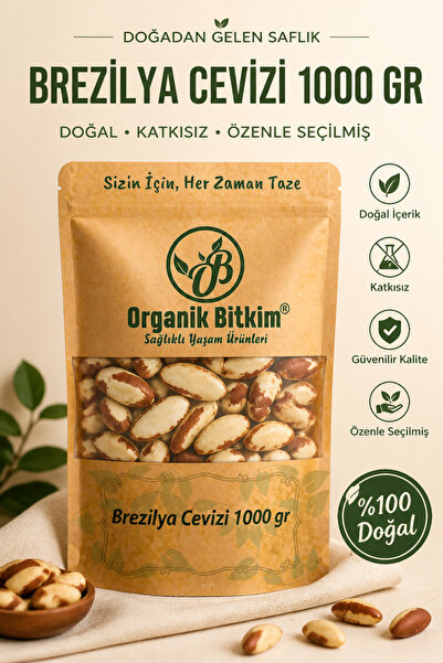 OB Organik Bitkim Brezilya Cevizi 1000 gr