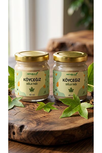 aktarloji 2 Pieces 40 ml Köyceğiz Frankincense Oil / Edible / Pure (Daily Oil...