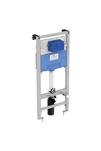 İdeal Standard Set cadru rezervor integrat ProSys 120M – 500×1150-1350 mm
