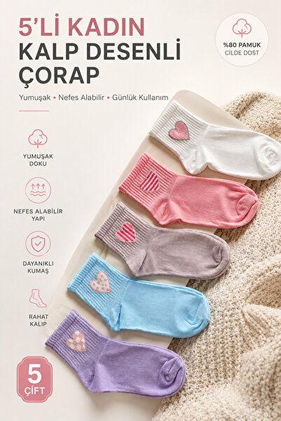 Esinti Pack of 5 Women's Heart Patterned Colorful Socks - Soft Cotton College...