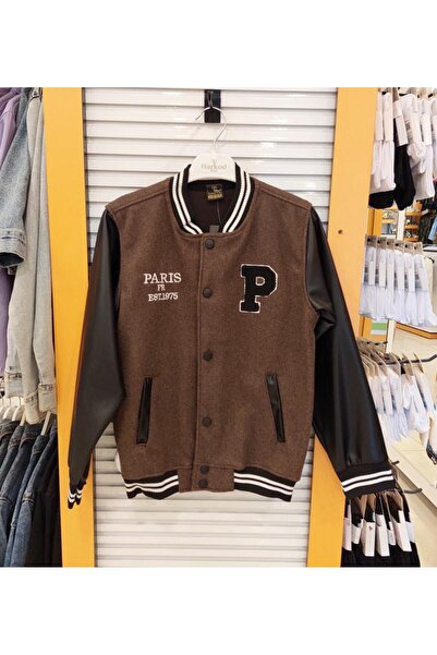 Yonca Çocuk BARCODE Kids 30054 P Written Children's College Cardigan