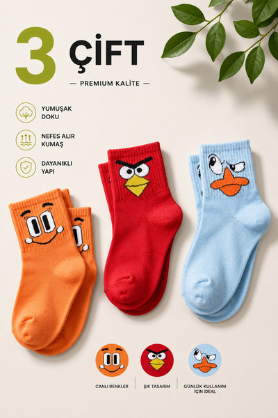 Socks Stores 3 чифта цветни, шарени унисекс чорапи от мек памук с текстура, т...