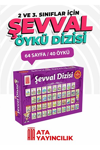 Ata Yayıncılık Şevval Dizisi (2 ve 3. Sınıflar)