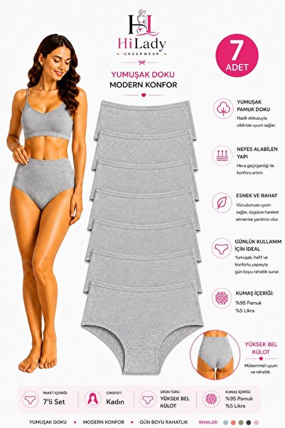Hilady Women's Panties 7-Piece High Waist Gray Color Cotton Soft Recovery Str...