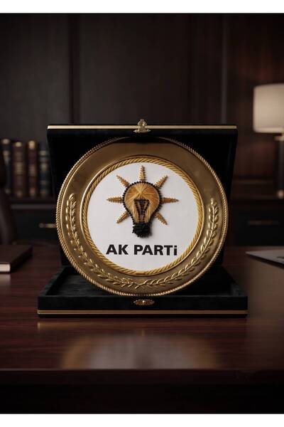 mercanpromosyon Kişiye Özel İsim Yazılı AK Parti Logolu Lüks Altın Tabak Plak...