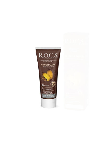 R.O.C.S. Anti-tobacco Diş Macunu Kahve Ve Tütün Lekelerine Karşı 60 Ml 985656