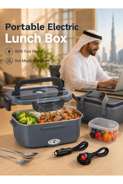 Generic صندوق غداء كهربائي محمول لتسخين الطعام مع حاوية من الفولاذ المقاوم لل...