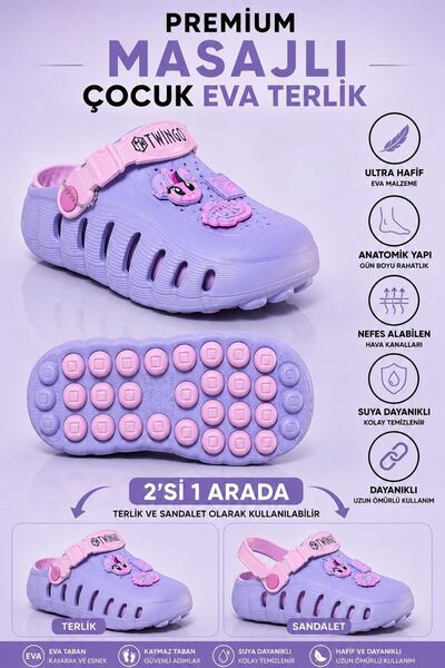 Twingomax Premium Massage Children's Slippers Sandals School Nursery Pool Dai...