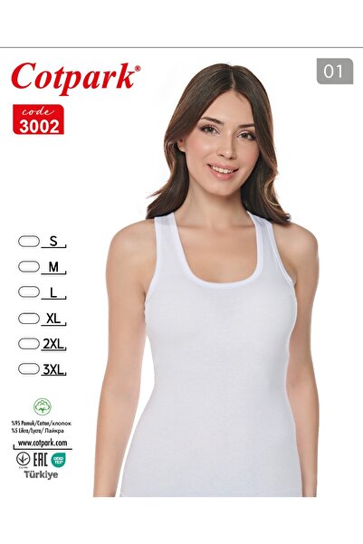 Cotpark Women's Strappy Lycra Cotton Basic Undershirt 3002 - White
