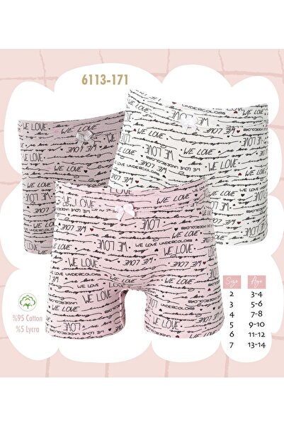 Cicito Κοριτσίστικο βαμβακερό πολύχρωμο Lycra Boxer 3 Pack 6113
