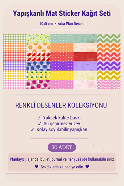 Mindpad 30 Adet Renkli Desenler Arka Plan Mat Sticker Kağıt Seti, 10x5 cm Pöt...