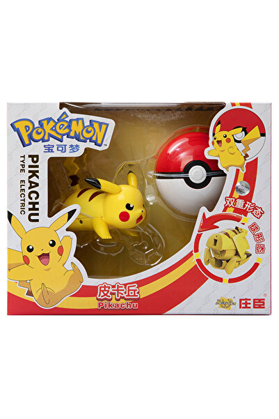 choice2 Pikachu 1.0 With Box Genuine Pokemon Anime Figure Pikachu Gengar Char...