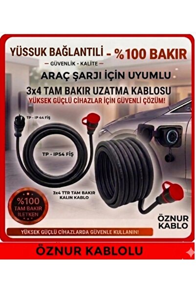 öznur kablo ARAC ŞARJI İÇİN (20 METRE) 3X4 TTR TAM BAKİR ÖZNUR KABLOLU IP54 Ç...