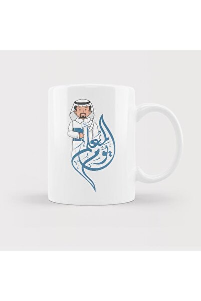 OEMS كوب يوم المعلم