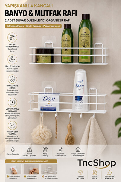 TncPatiShop Adhesive 4-Piece Hook Bathroom Kitchen Shelf 2-Piece Bathroom Shower Wall Organizer Organizer Shelf White