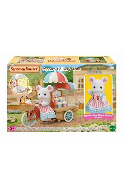 SYLVANIAN FAMILIES سيارة الفشار، فأر الحب، سلسلة مفاتيح، إكسسوارات، شخصيات أصلية
