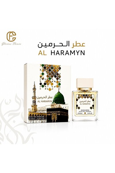 Glorious Flowers Perfume عطر الحرمين