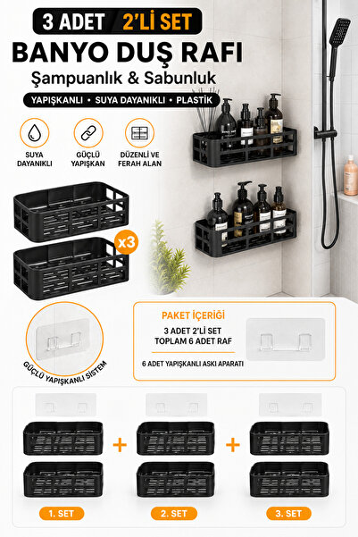 DEYHOME 3 Pieces Set of 2 Bathroom Shower Shelf Shampoo Holder Soap Dish Blac...