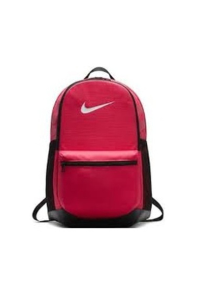 Nike BA6329-699 Sırt Çantası Pembe
