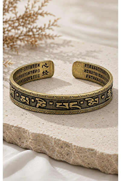 Alsade Om Mantra Heart Sutra Spiritual Energy Copper Bracelet Bangle