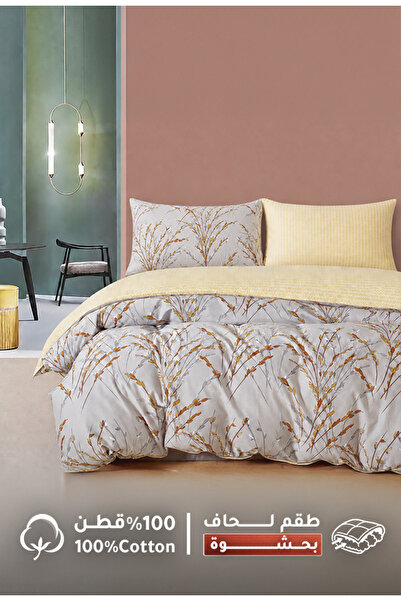 Melen Mylene's Tablecloths |   Single Cotton Duvet Set and 4-Piece Thick Fill...