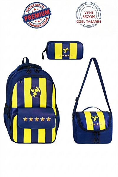 Speedy Bags حقيبة ظهر مدرسية ابتدائية للأولاد بتصميم نجمة مميزة، مع حافظة للغ...