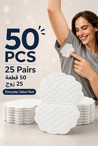 Selirxy فوط للإبط50pcs Mint-Scented Underarm Sweat Pads, Armpit Sweat Pads, C...