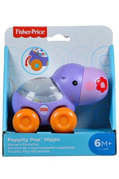 FISHER PRICE Bgx30 فيشر برايس بوبيتي مركبات فرس النهر