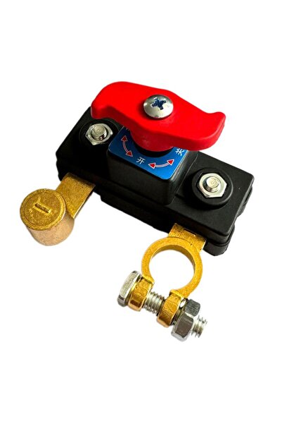 Choice A 12V 24V Dual Voltage Battery Master Cut Off Switch Zinc Alloy Struct...