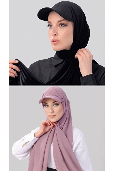 ALDAIYR 2 ADET Şapkalı Boneli Hazır Şal Hijab SANDY