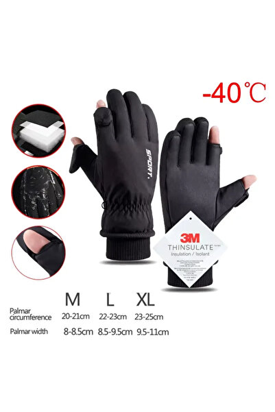 choice2 M GOL210 Outdoor Winter Cycling Gloves Touch Screen Motorcycle Gloves...