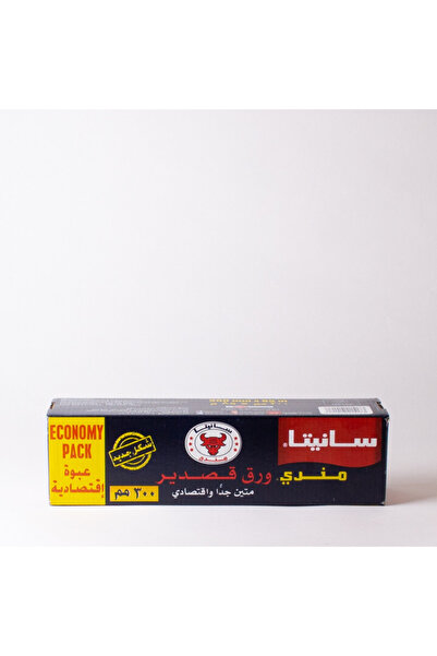 OEMS Sanita Aluminium Foil 30x85cm | Practical Food Storage & Wrapping