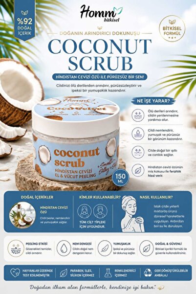 hommbitkisel Homm Life Coconut Scrub 150 ml