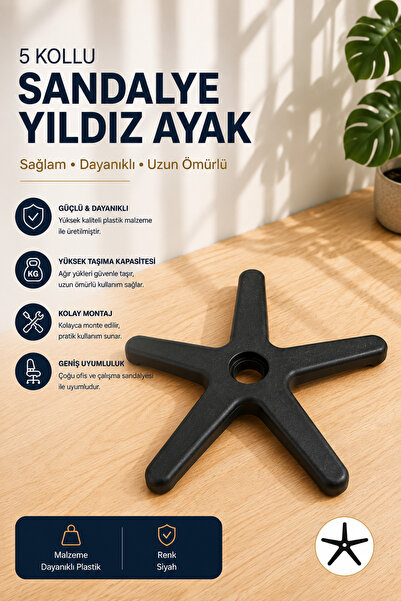 DEVSİT PLASTİK YILDIZ AYAK ÇALIŞMA SANDALYESİ OFİS KOLTUĞU AYAĞI