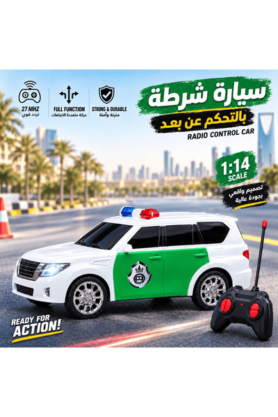 Generic Brand 1:14 Scale Remote Control Police Car with Lights 4Ch 27Mhz Rc S...