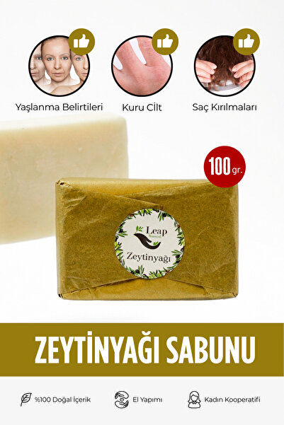 Sızma Zeytinyağlı Doğal Sabun | Hassas Cilt ve Bebek Sabunu | 100 gr