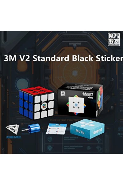 Choice 3M V2 Black Meilong 3M V2 3x3 Magnetic Magic Cube Magnetic Lite / Stan...
