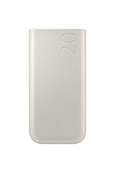 Samsung Външна батерия EB-P4520XUEGEU, 20000mAh, 45W, PD, 3x USB-C, Бежов